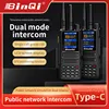 Top! 889Plus Dual-Mode Walkie Talkie Zello 4g Radio +10W Vhf (Uhf) with Sim Card Bluetooth Long Range Two Way Radio 3