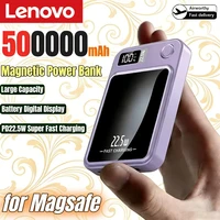 Lenovo Magnetic Wireless Power Bank 500000mAh PD22.5W Large Capacity Fast Charging External Battery For iPhone Huawei Samsung 1
