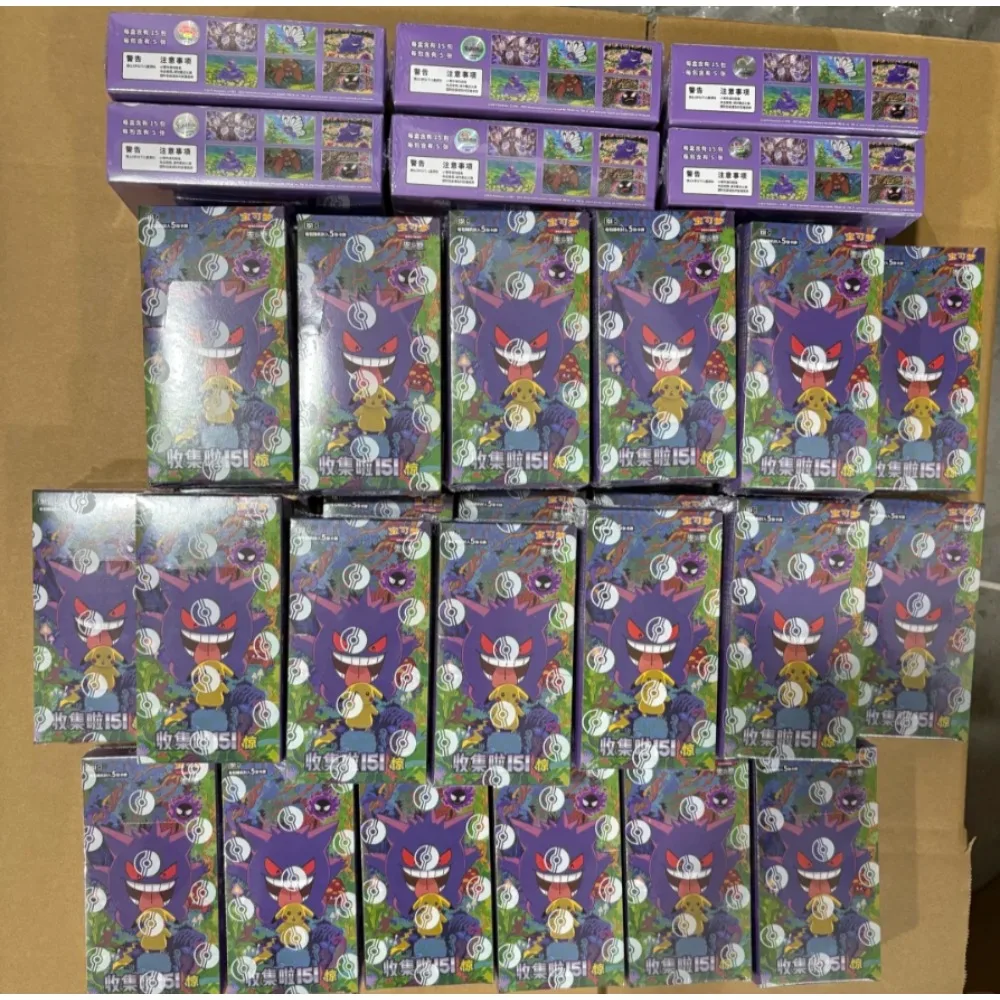 100% オリジナルポケモン収集 151 サプライズ Jing Vol.3 中国語版