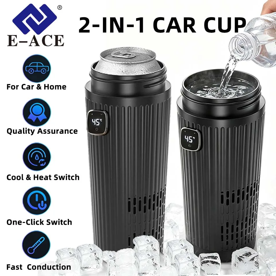휴대용 차량용 냉온컵 12V/220V 히팅 컵홀더 스마트 보온병 컵 음료 쿨러 빠른 가열/냉각 식품 등급