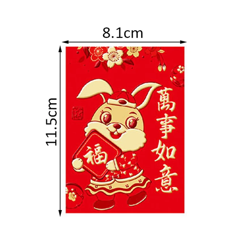 6pcs 2023 Chinese Rabbit Year Red Packet Zodiac Personality New Year Red  Envelope Festival Supplies Spring Festival Hongbao - Hongbao/red Envelopes  - AliExpress