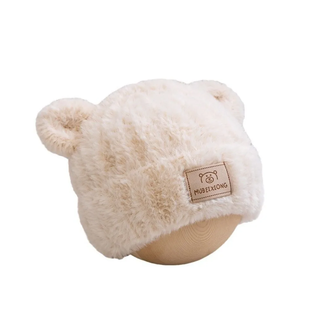 Warm Winter Beanie Hat for Kids
