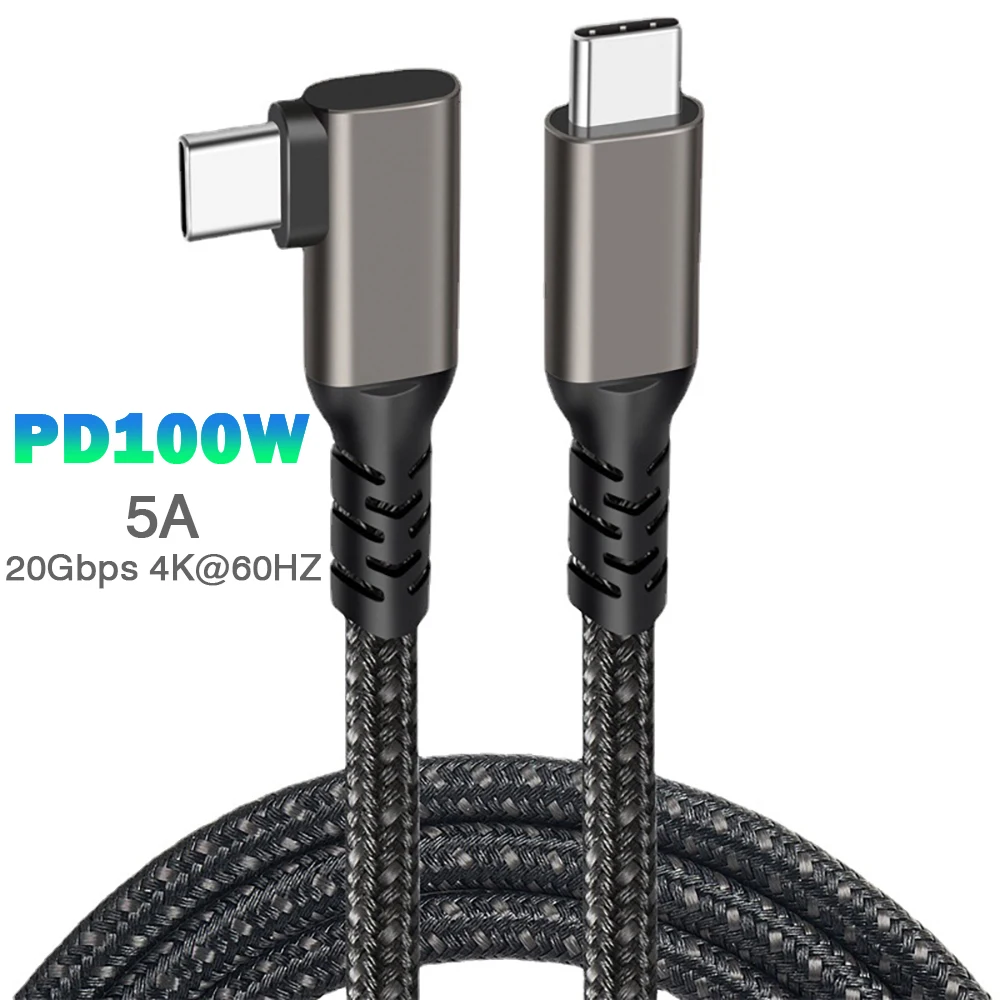 UGOURD USB3.2 Gen2*2 20Gbps Elbow Type C To Type C Data Transfer Cable PD100W Super Charging Cable For Phone Laptop VR Glasses BEST SELLERS