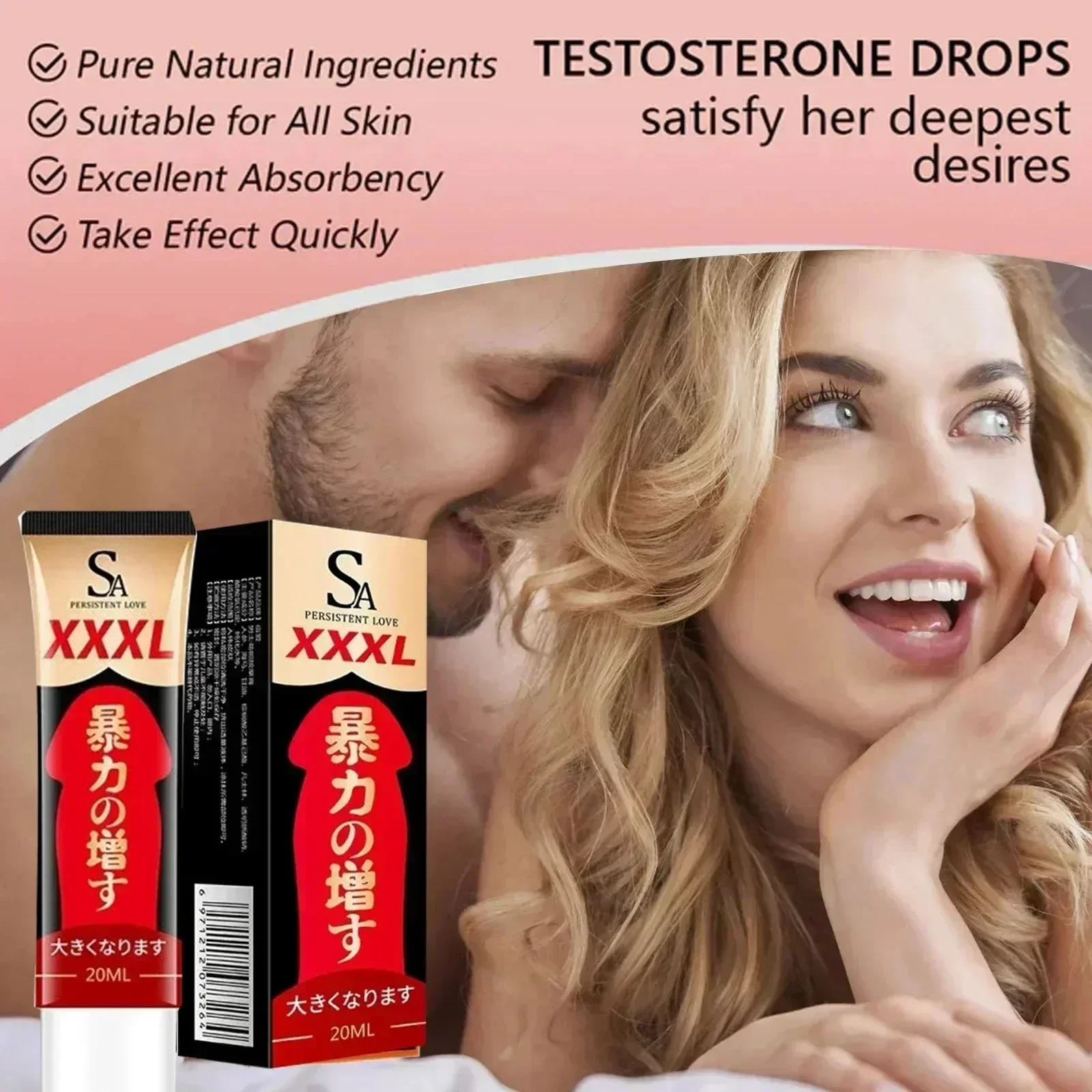 Men Health Care Massage Increase Penis Oils Penis Enlargment Oil Growth Man Big Dick Liquid Male Cock Enhancement Sex Delay penis enhancement product
