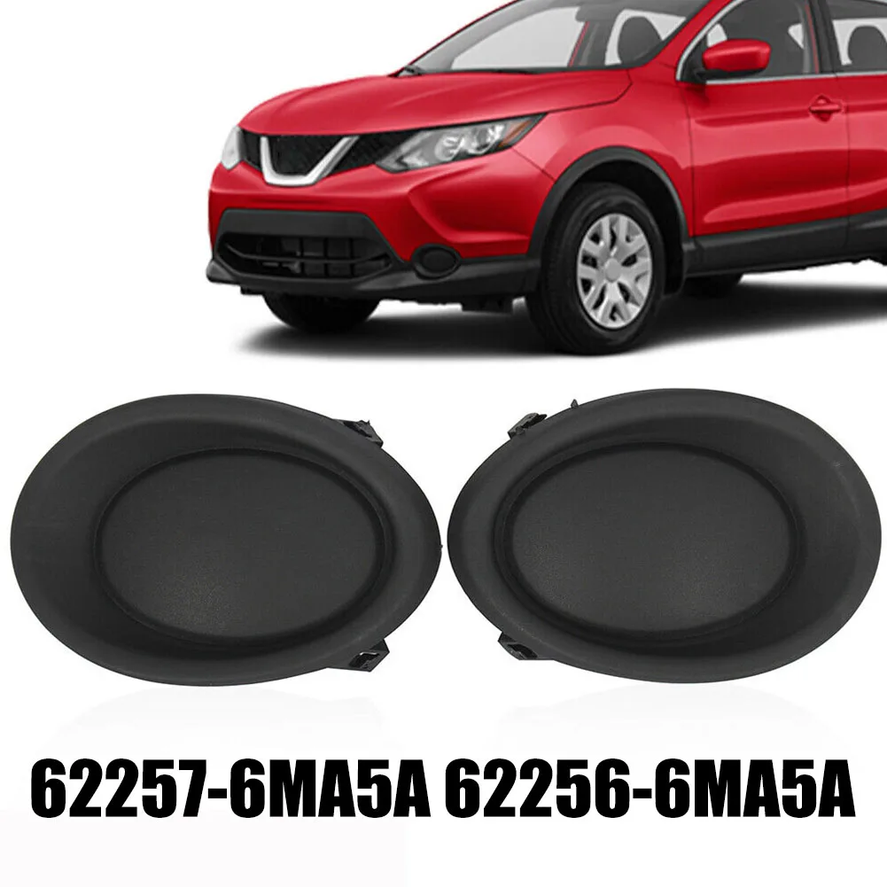 

Передняя боковая противотуманная лампа OEM: 62256-6MA5A для Nissan, Rogue Sport 2017-2019, черные автомобильные Внешние аксессуары, 2 шт.