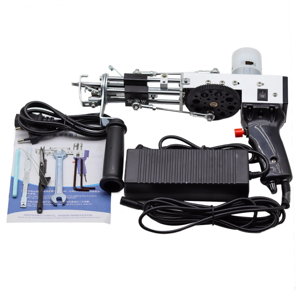 Electric carpet tufting gun carpet tufting machines Carpet weaving flocking mach