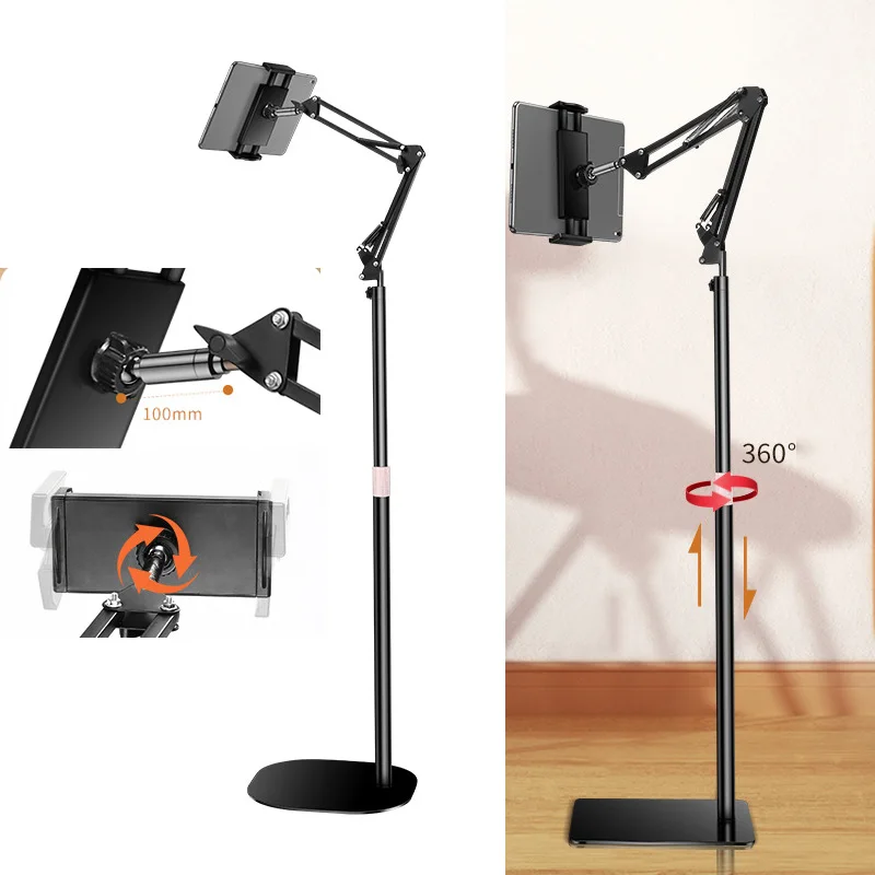 VmonvTelescopicCantileverFloorStand360AdjustableTabletBedside