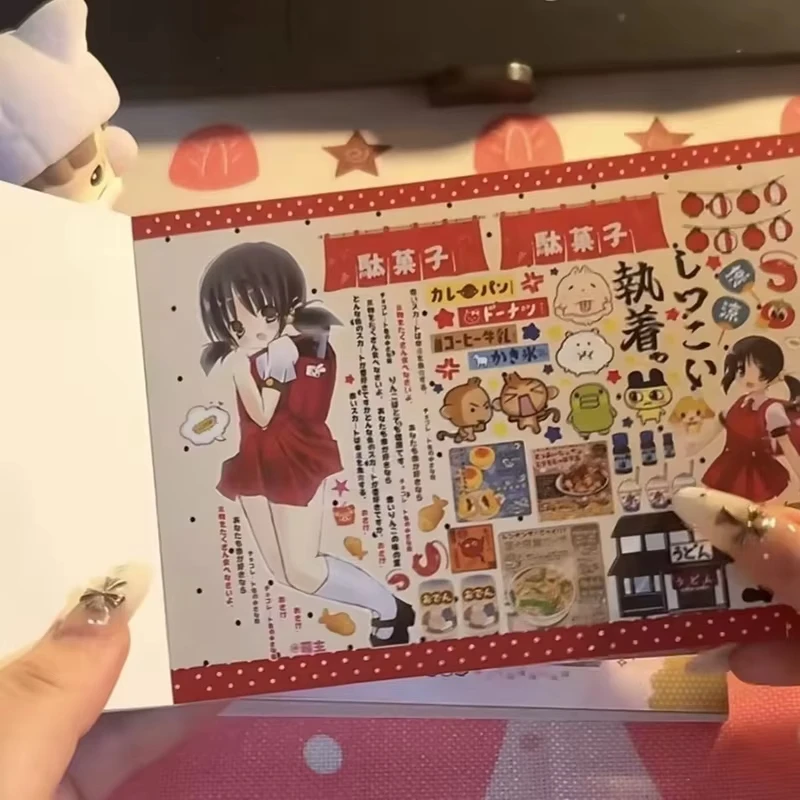 레트로 귀여운 스티커 일본 귀여운 애니메이션 소녀 컷 필름 스티커 책 전화 케이스 DIY 스크랩북 스티커 귀여운 장식 스티커