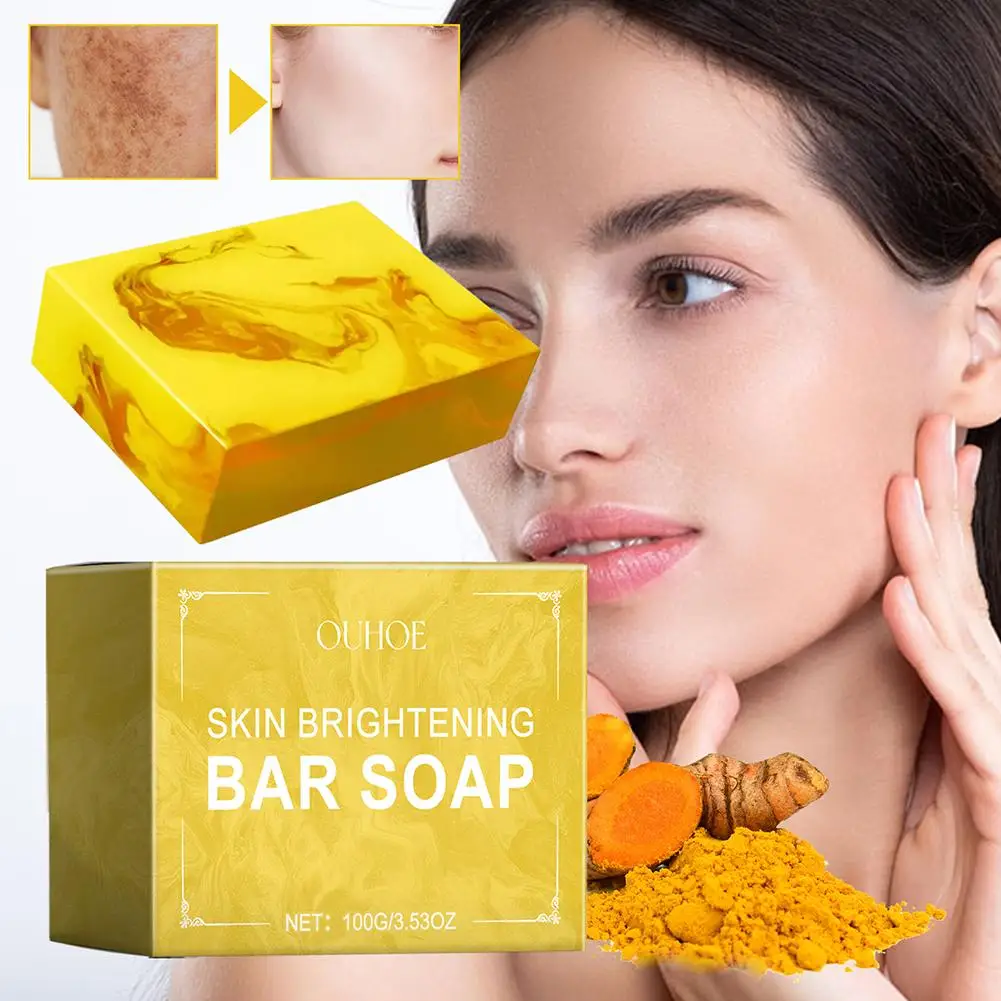 

OUHOE 100g Turmeric Soap Skin Brightening Bar Soap Clean Face Body Skin Care For Women And Men Dropshipping I1B1