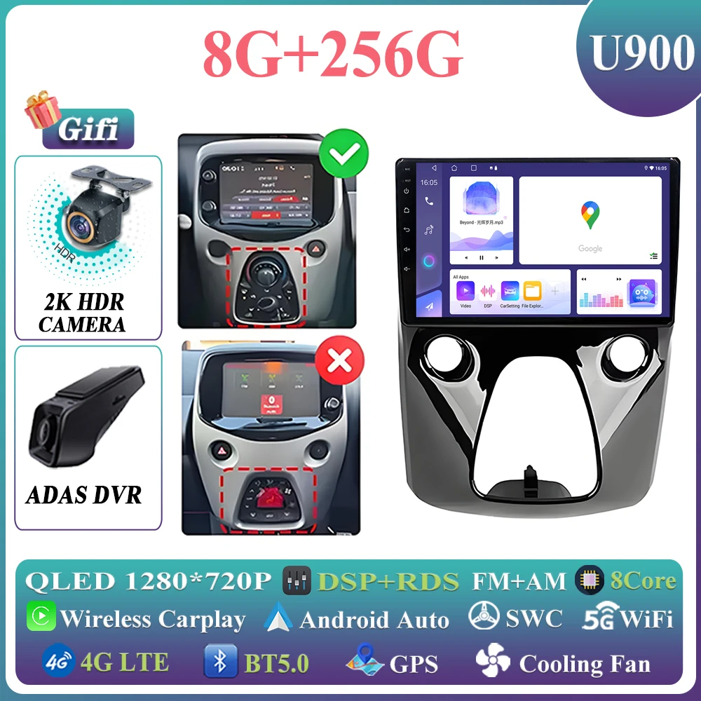 8-256G DVR