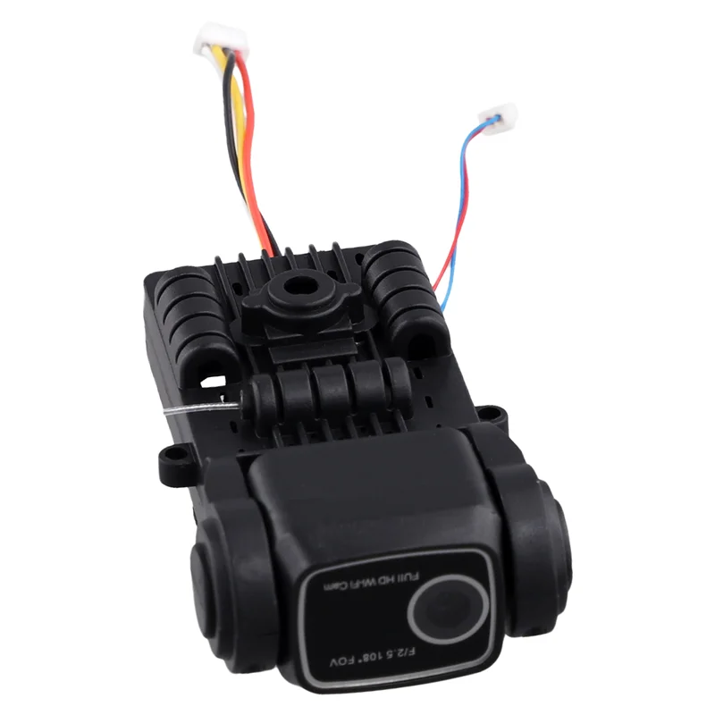 Caméra de remplacement pour drone L900 Pro - Noir
