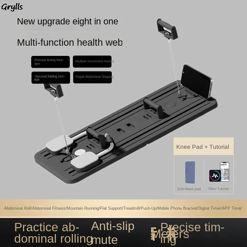 Multi-functional Web Wheel Fitness Board Home Exercise Abs Vest Line Portable Men's And Women's Fitness Equipment