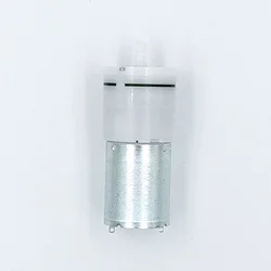 Compact Electric Vacuum Suction Pump - 12V
