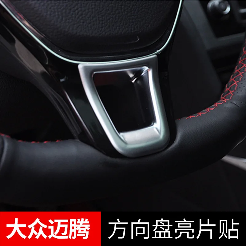 Car Steering Wheel Decoration Cover Trim Sequin Sticker For Volkswagen VW Passat B8 Tiguan MK2 Golf 7 7.5 MK7 MK7.5 E-UP
