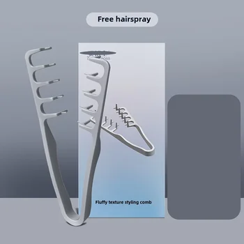 Volumizing Wide-Tooth Comb 1