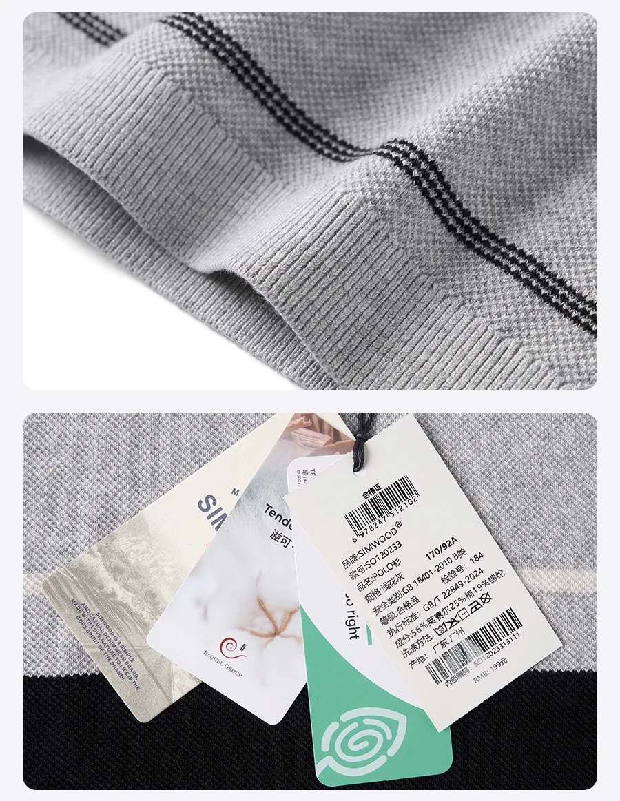 SIMWOOD 2025 Summer New Oversize Soft Knitted Polo Shirts Men Plus Size Tops Striped T-shirts 18 S8706f43c19754da685e9bd9be514fe74T