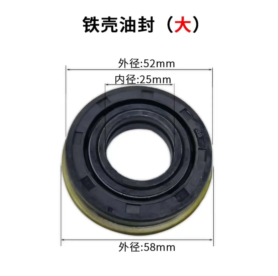 Oil Seal 1Pc rubber seal ring water pump seal kit crank seal guard