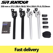 SR Suntour NCX Bicycle Damping Suspension Seatpost For MTB  27.2 28.6 30.0 30.4 30.8 31.6 33.9mm*350mm Sliver Black With Adapter
