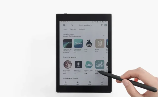 Onyx BOOX Tab Mini C-Colored 8