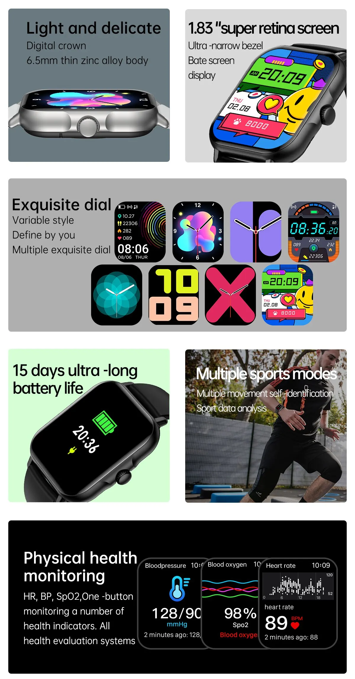 H13 Ʈ ġ , Ǯ ġ ũ,  ƮϽ ð,  ȭ,  Ʈġ, ոð 