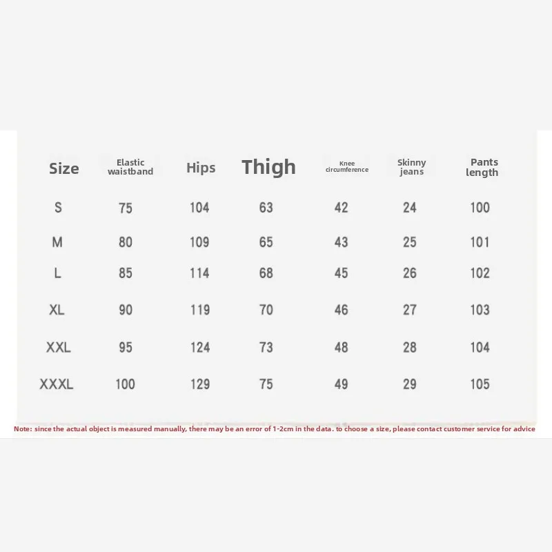 오토바이 라이딩 팬츠 겨울용 따뜻한 플리스 남성용 오토바이 바지 방풍 낙하 방지 슬림핏 레그 바인딩