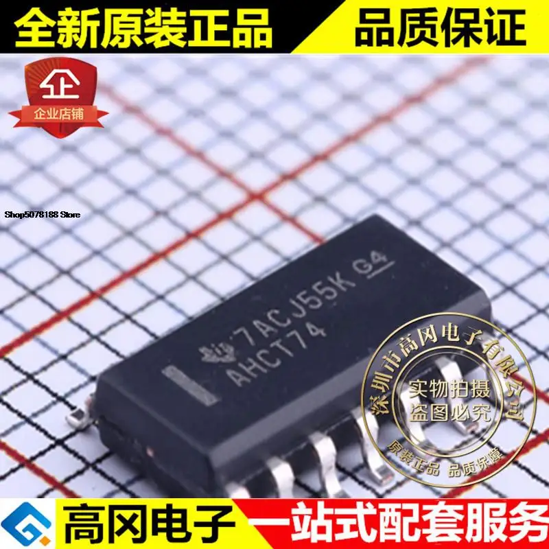 

5pieces SN74AHCT74DR SOIC-14 AHCT74 TI Original New Quick Shipping