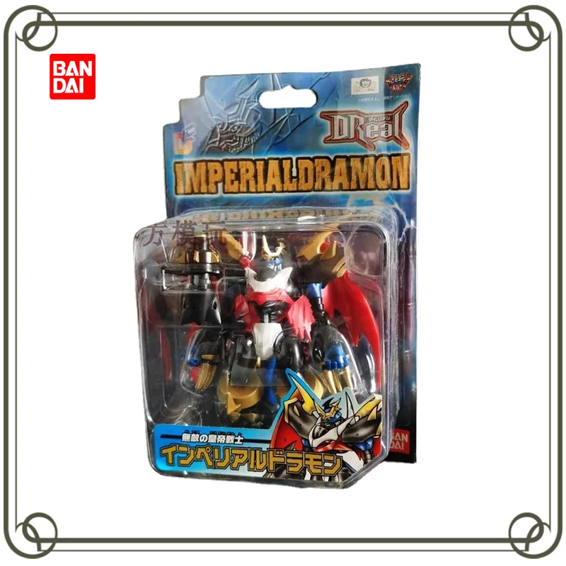 

Genuine BANDAI Anime Digimon Adventure Imperialdramon Action Figure Model Toy Gifts Out of Print Collection
