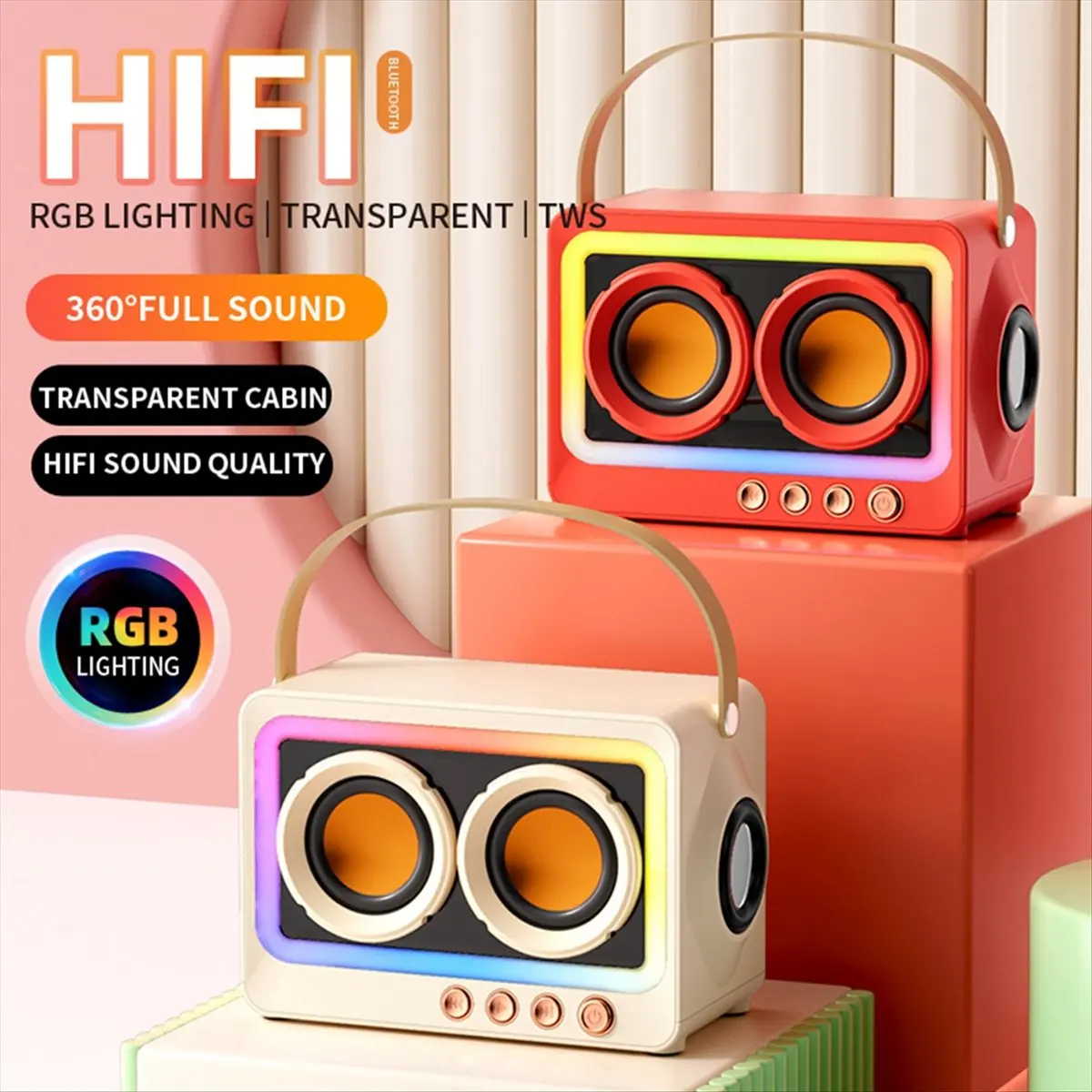 【ABUP】휴대용 블루투스 서브우퍼 스피커 무선 HIFI 사운드 오디오 박스 미니 블루투스 무선 Mp3 스피커 그린