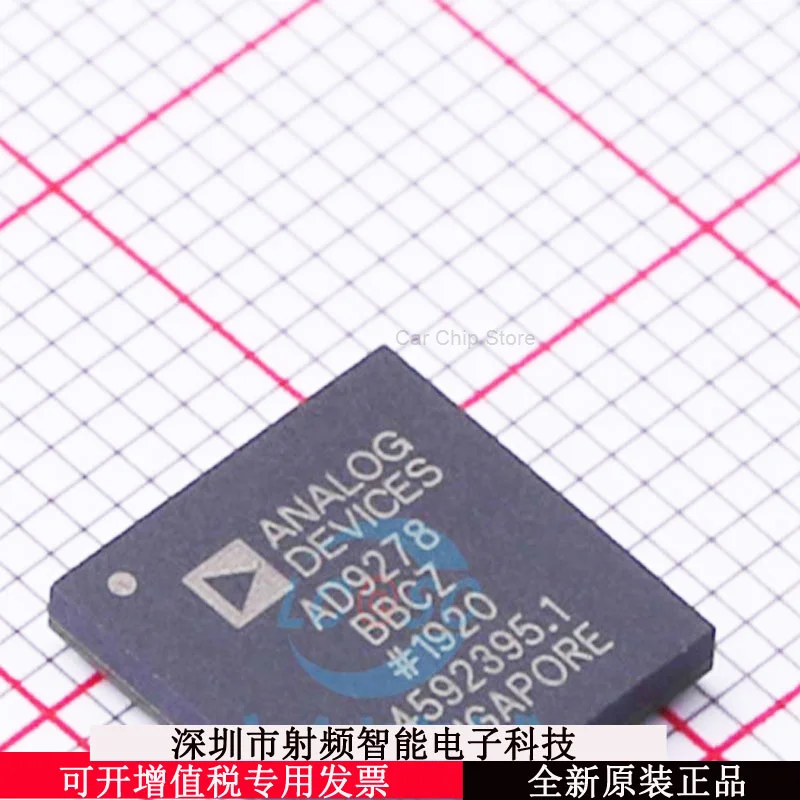 

Новый и оригинальный телефон, преобразователь модуля, оптовая продажа, единый список распределения