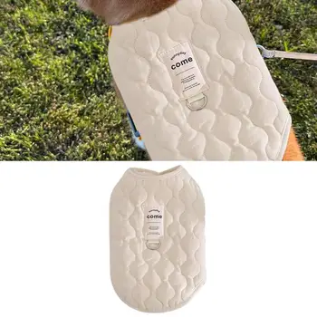 Winter Warm Dog Coat Jacket With Harness Windproof Pet Clothes for Small Dogs Padded Clothing Chihuahua Clothes Pet Supplies 4