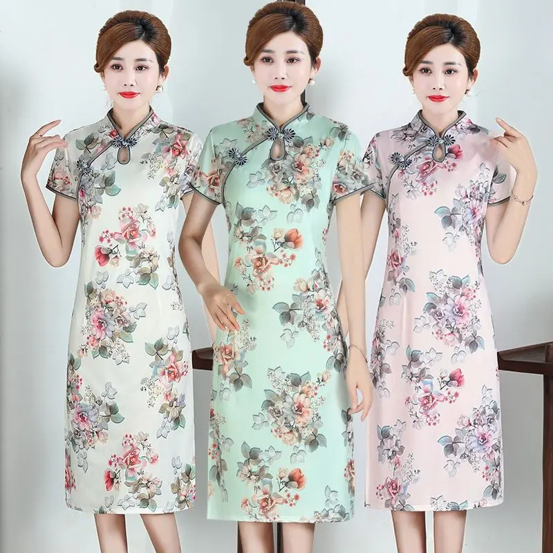 

D177Summer Mom's High Guiyang Style Split Skirt Wide Wife Large Chinese Style Retro Skirt
