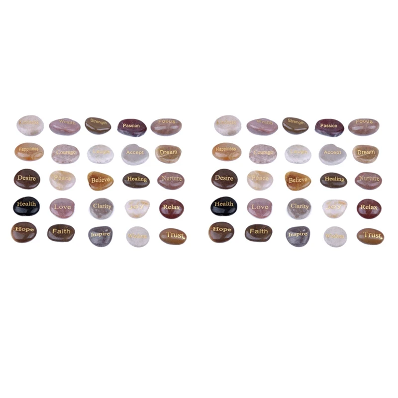 

50 Engraved Inspirational Stones With Words Of Encouragement Engraved Stones For Worry Affirmation Meditation Stones