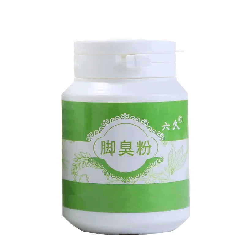 Shoe Odor Spray Foot Powder Deodorizer Foot Sweat Deodorizer Shoe Deodorant Powder Spray Shoe Pest Beauty Health shoe odor removal spray,shoe odor spray,deodor perfume spray