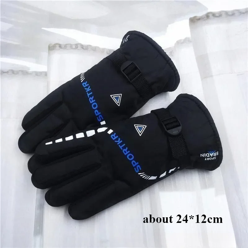 free size