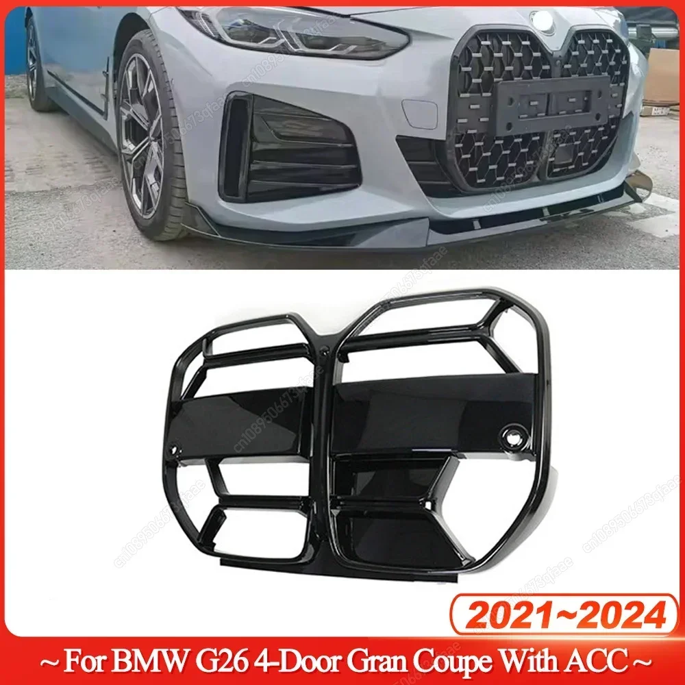 BMW 4 시리즈 G26 4도어 그란 쿠페 2021 2022 2023 2024 CS 스타일 자동차 프론트 그릴 (ACC 바디킷 포함) 튜닝 글로스 블랙