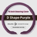 D Shape-Purple