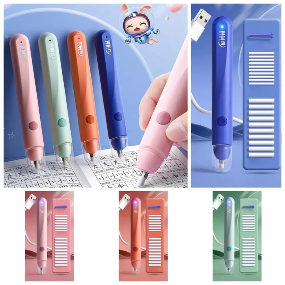 

Core Replacement Electric Eraser with Refills Leave No Mark USB Charging Pencil Wiping Eraser Traceless Less Rubber Debris
