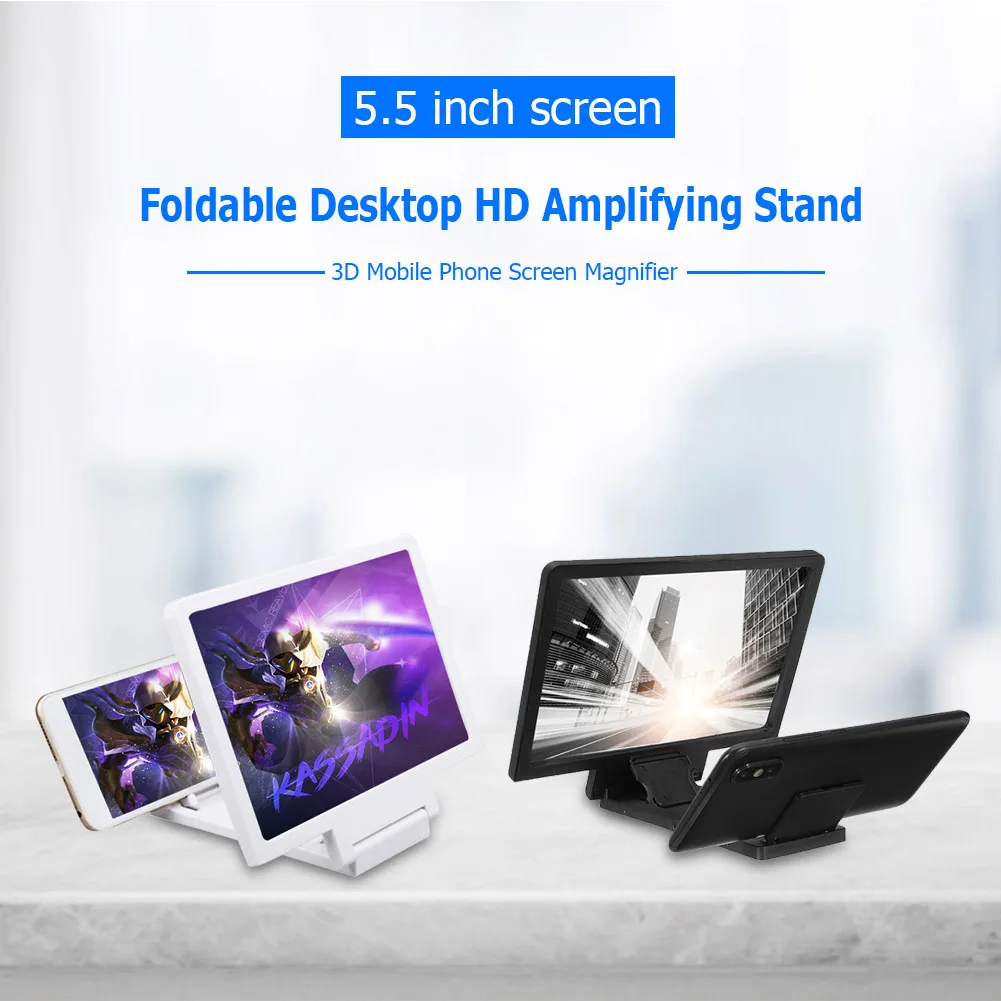 Phone Screen Amplifier 3D Mobile Phone Screen Magnifier HD Amplifying Stand Folding Smartphone Holder