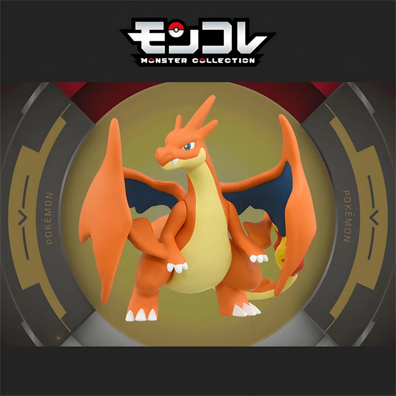 Pokemon Figure Set 4