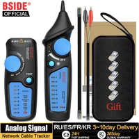 BSIDE Network cable tracker detecteur FWT81 RJ11/45 Lan Ethernet Phone wire tester Finder Telecom Tool electrified work 48V 1
