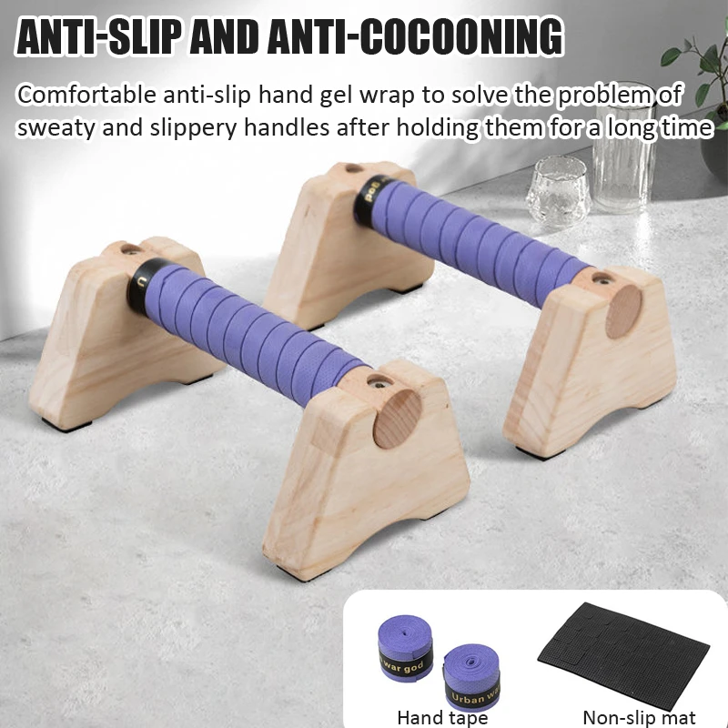 20/30cm New Wooden Push-Up Stands Arm Strength Training Exercise Equipment Non-slip Home Gym Fitness Workout Stable Stand Grips