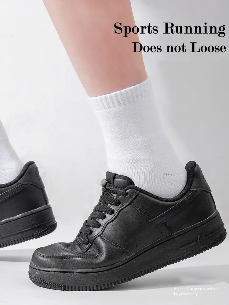 1Pair Flat Elastic Shoelaces for Sneakers AF1/AJ Magnetic No Tie Shoelace Kids Adult Quick Lace Lazy Sport Rubber Shoestrings