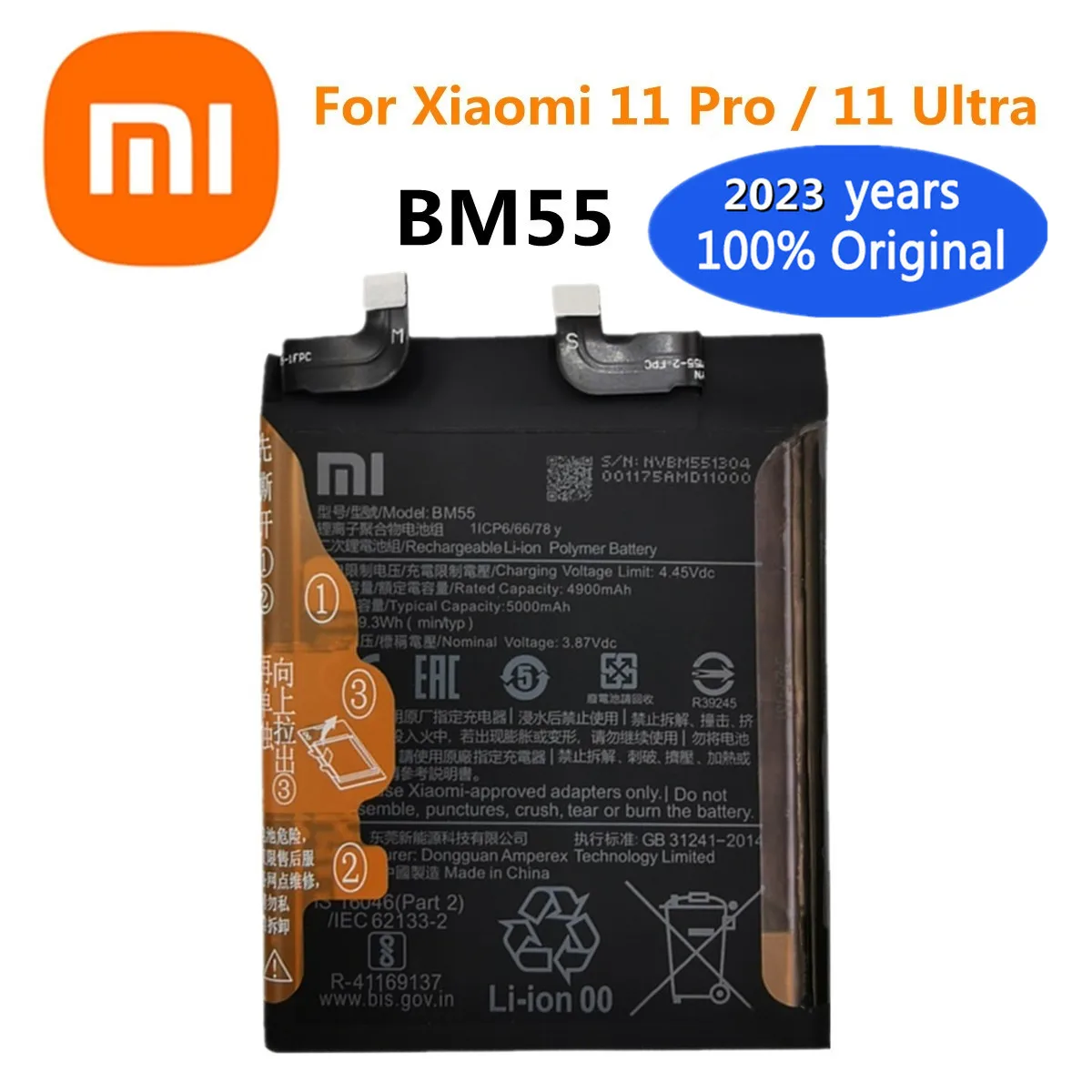 

Оригинальный аккумулятор BM55 для Xiaomi mi 11 Pro / Xiaomi 11 100% мАч