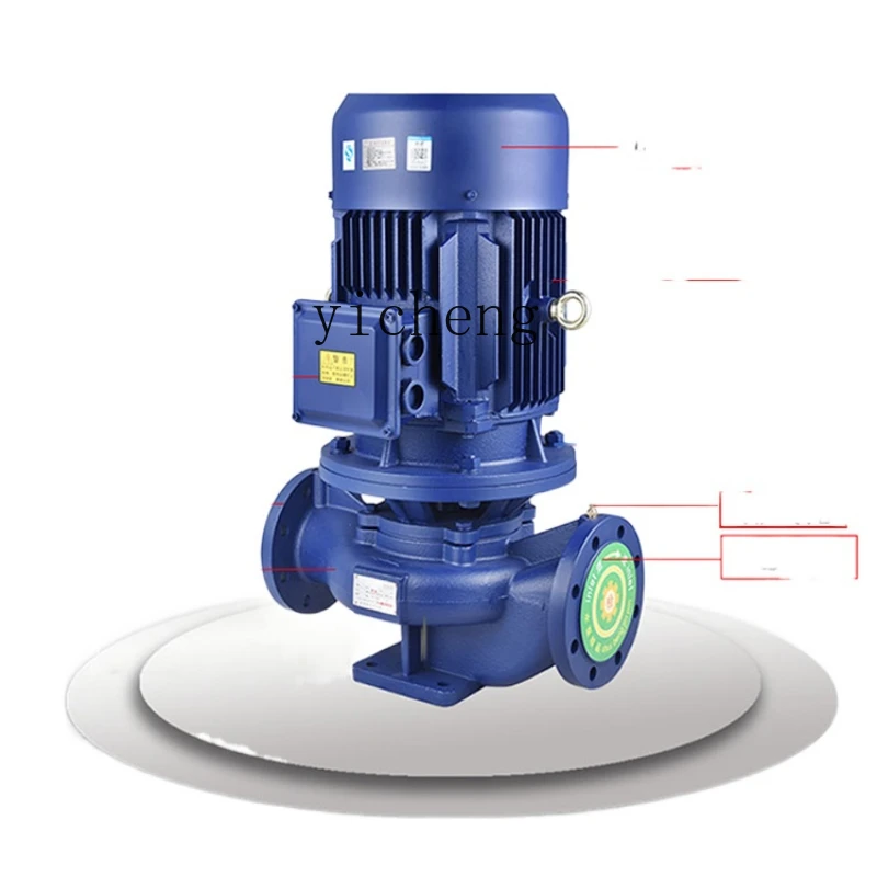 

XC Vertical Pipe Centrifugal Pump Pipeline Pump Vertical 380V Circulating Booster Pump Industrial 11kW High Power Water Pump