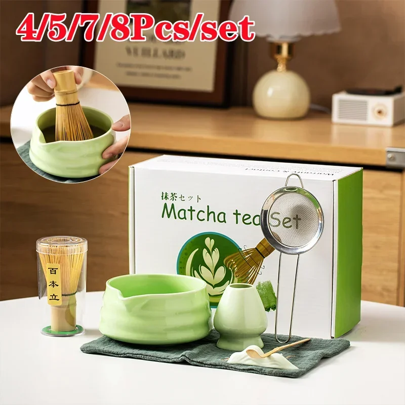 4/5/7/8PCS Whisk Set Matcha Tea Set for Making Matcha Latte Bamboo Whisk Bowl Teaspoon Sifter Teamaking Tool