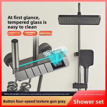 สีเทาชุดฝักบัวสี่ฟังก์ชั่นสมาร์ทดิจิตอลจอแสดงผลระบบฝักบัวสายฝนแรงดันติดผนังเปียโนคีย์ฝักบัวก๊อกน้ําชุด 1