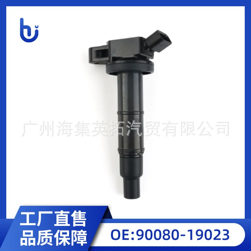 

Катушка зажигания 90080-19023, катушка зажигания высокого напряжения посылка 9008019023