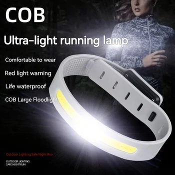 Ultralight COB LED Running Bracelet 1