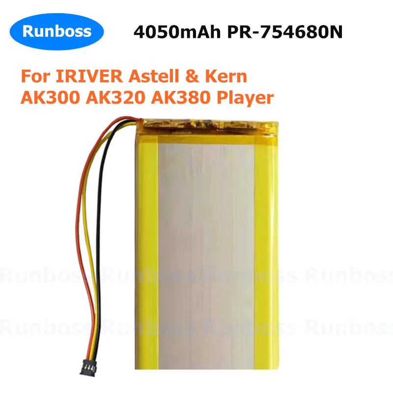 i アステルケルン AK320 DAP + クレードル Astell&Kern AK380 クレードル｜Astell&Kern