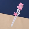 C-pink cat